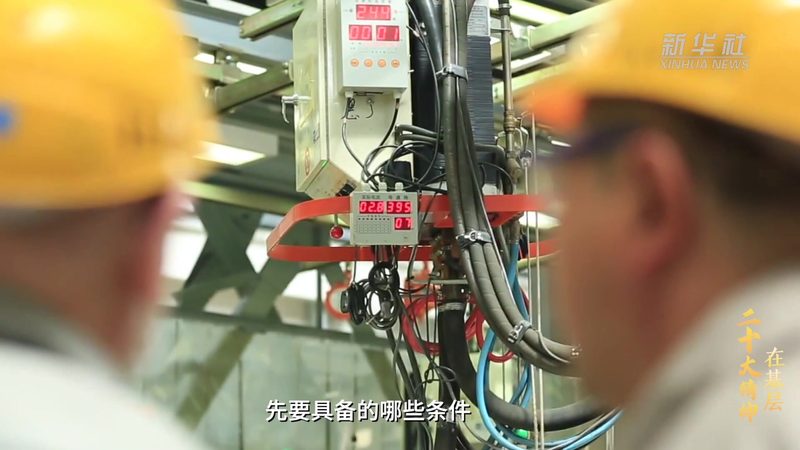 厂区设备运维服务合同模板：构建稳定生产基石**