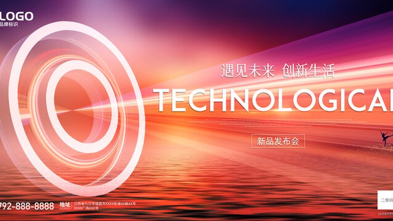 数据中台与大数据平台：概念解析